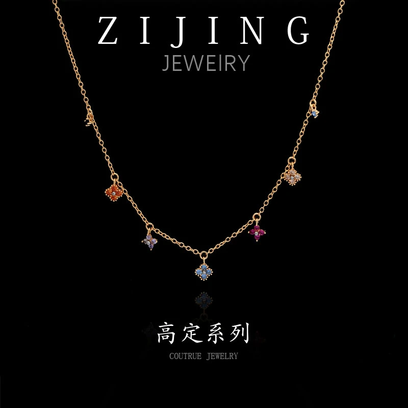 铜合金项链  CC5713  高定系列 多个吊坠项链   42+5CM