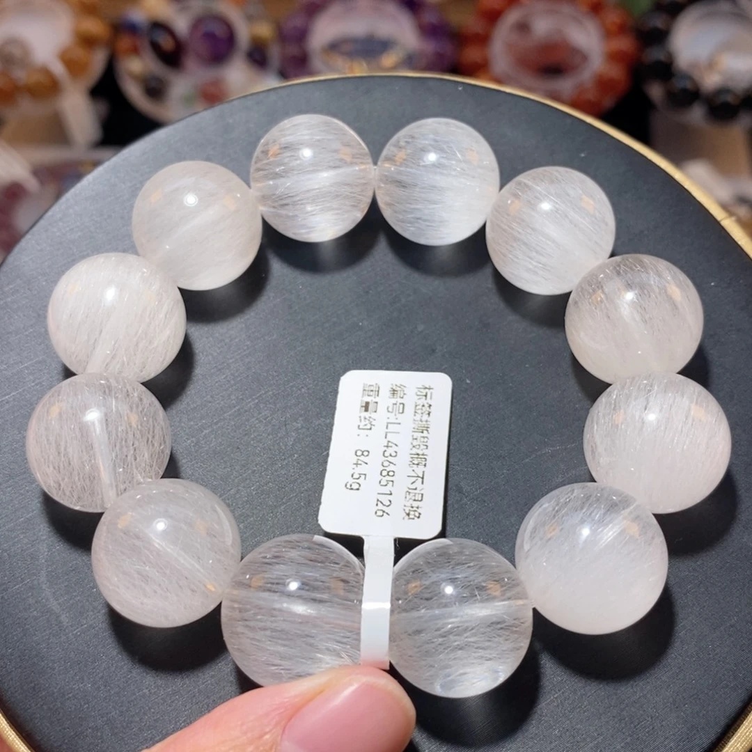 未镶嵌手链水晶F白兔毛17
