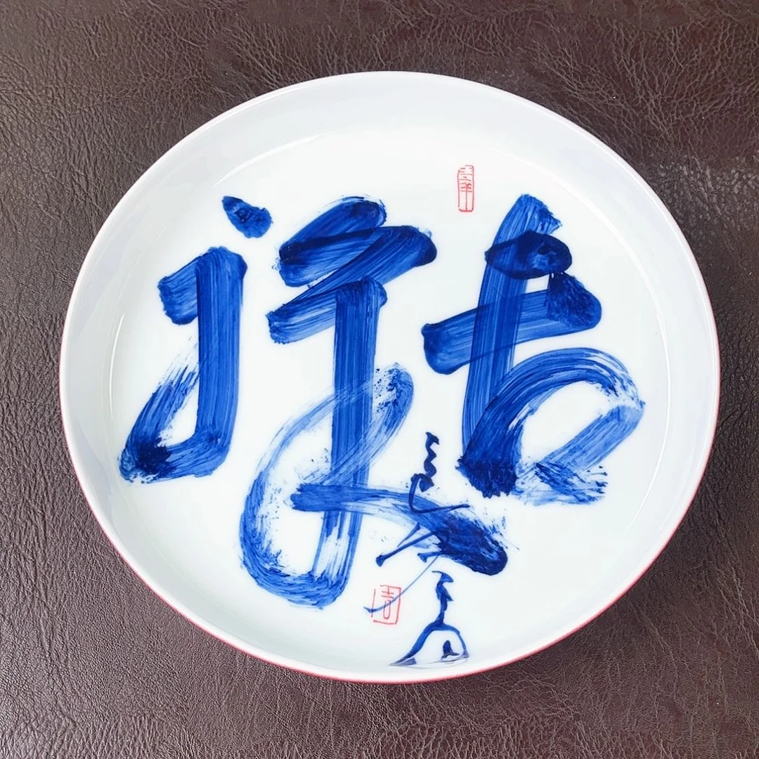 手绘高温瓷器瓷器