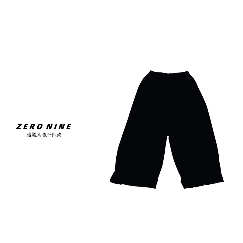 Dan Dan 黑色花苞裤女