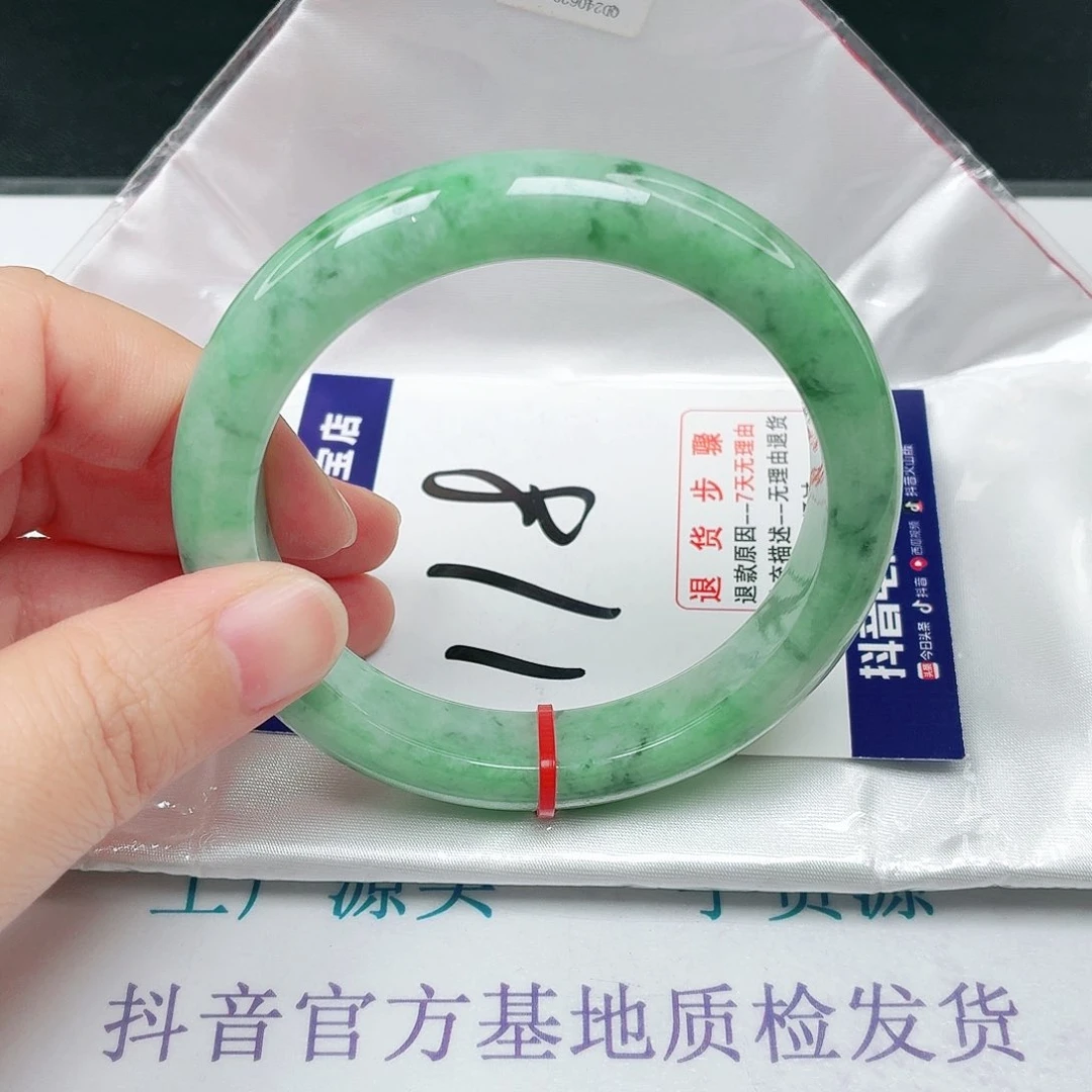 未镶嵌手镯翡翠57