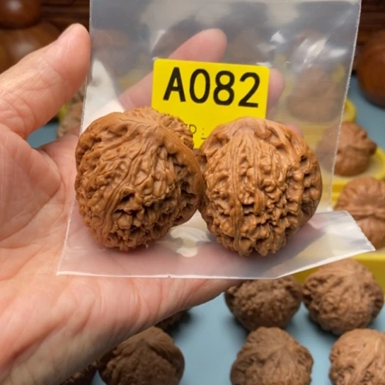 Z***n吊坠文玩核桃南将石 41 44