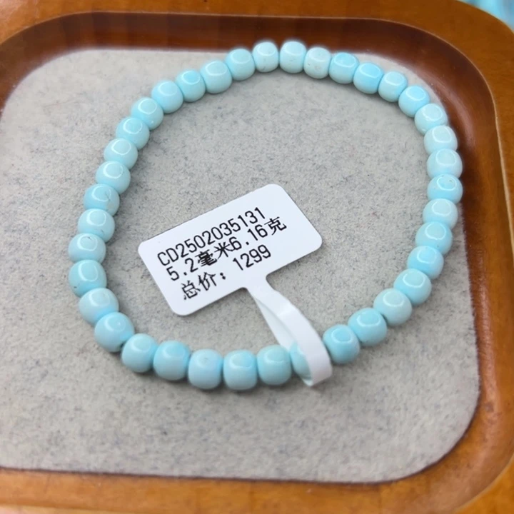 绿松石未镶嵌珠宝半成品