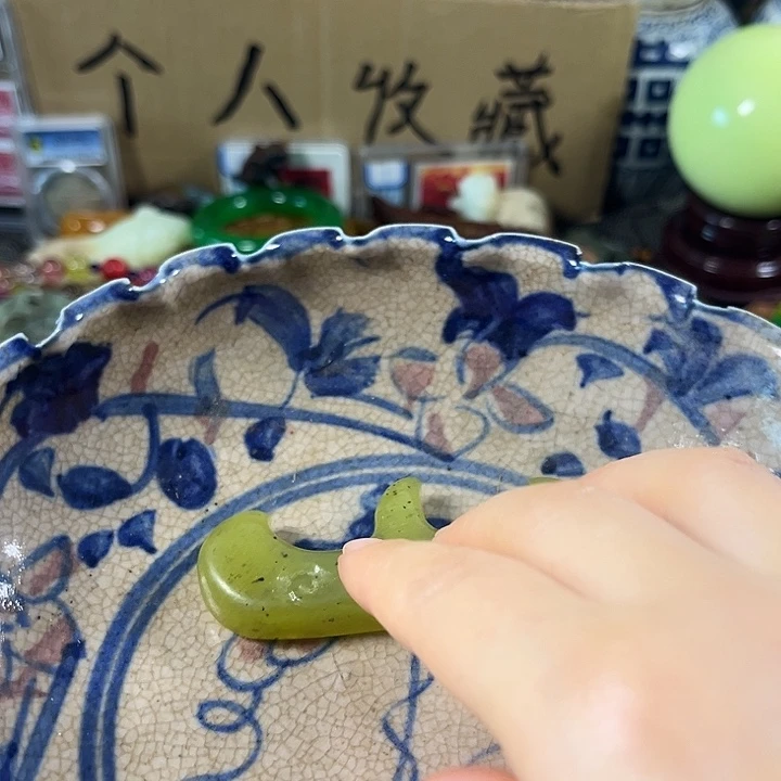 瓶瓷器瓷器瓷器瓷器