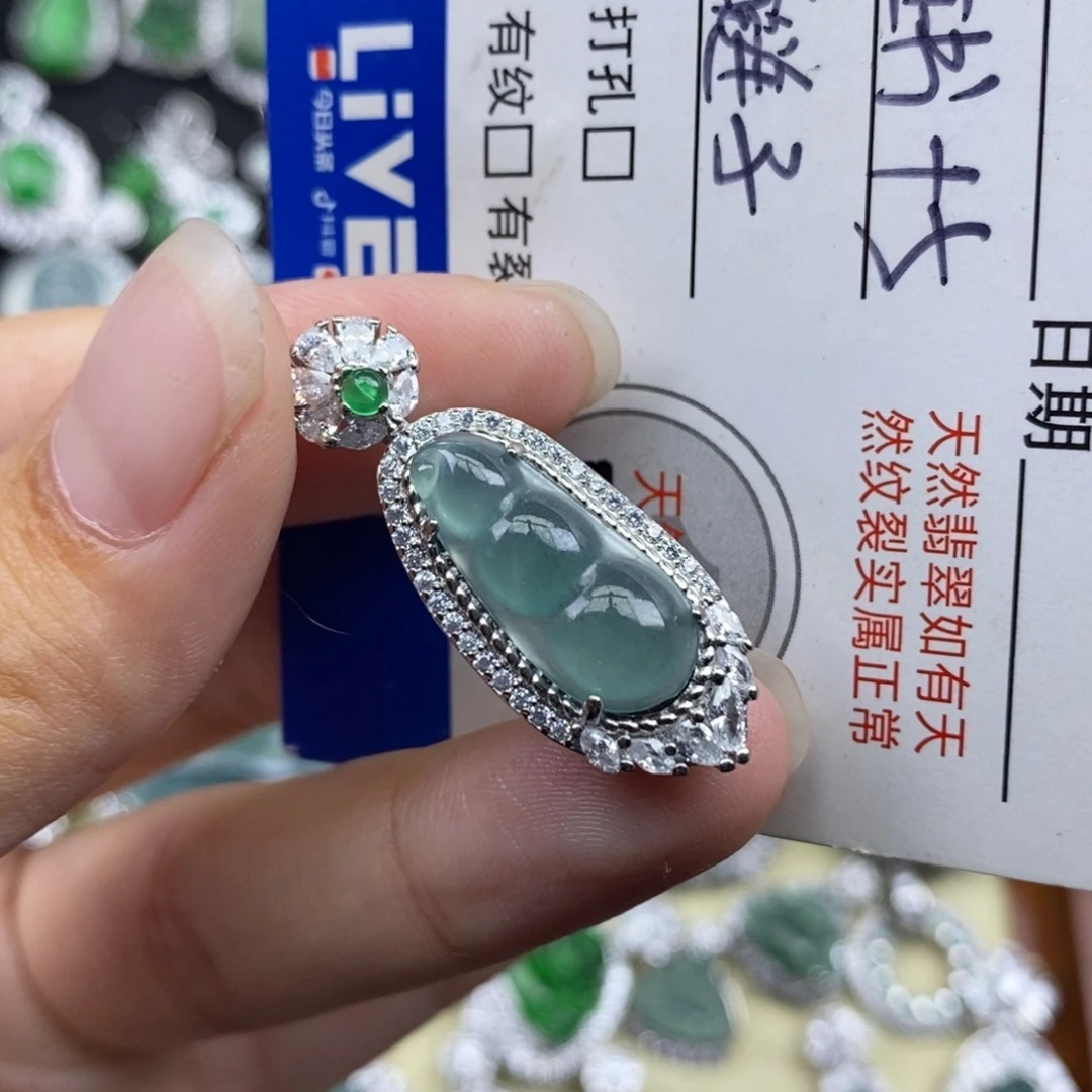 翡翠未镶嵌颈饰天然