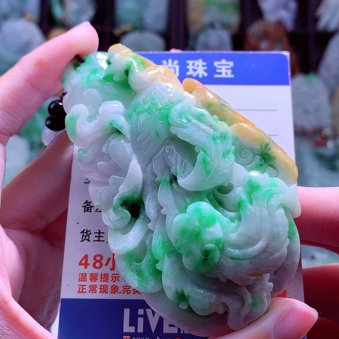 颈饰未镶嵌翡翠天然