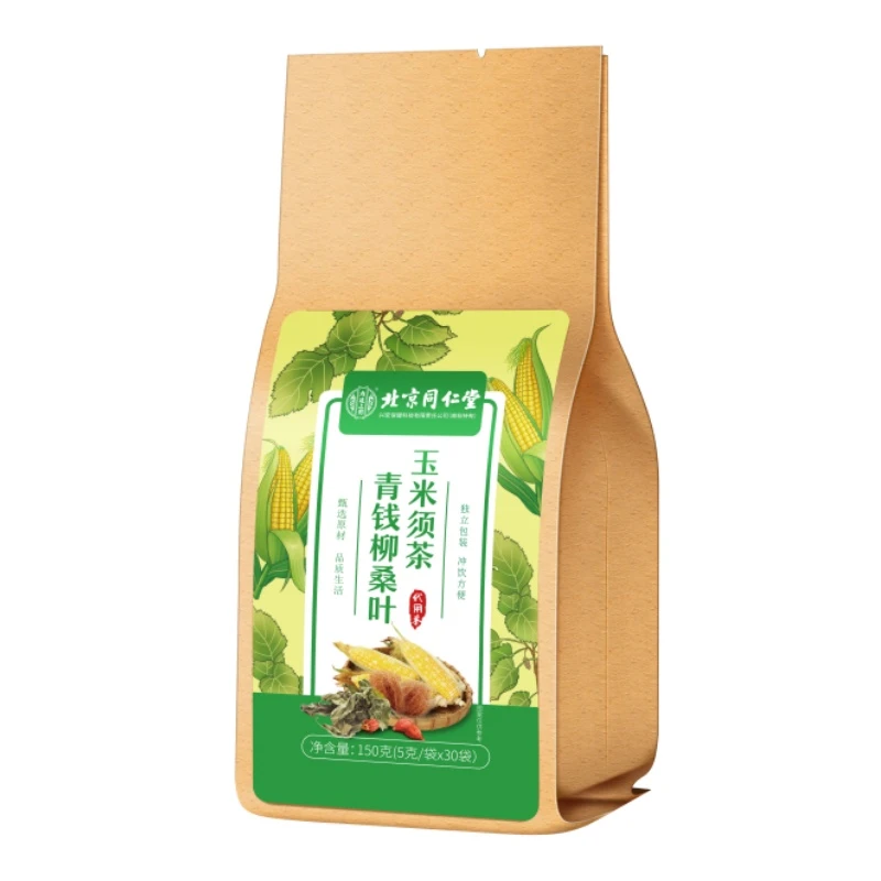 北京同仁堂内廷上用青钱桑叶玉米须茶中老年常喝草本原材更放心