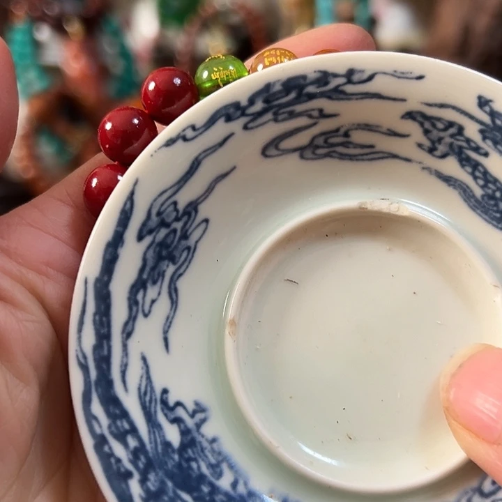 20创意好物分享活动