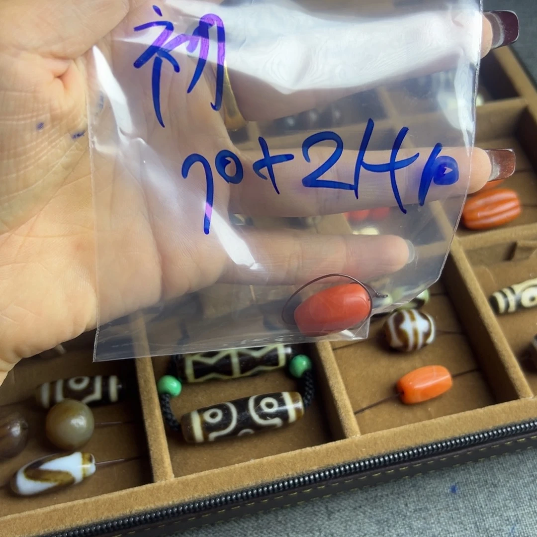 初那边发小超h佳佳刚发现惺惺相惜