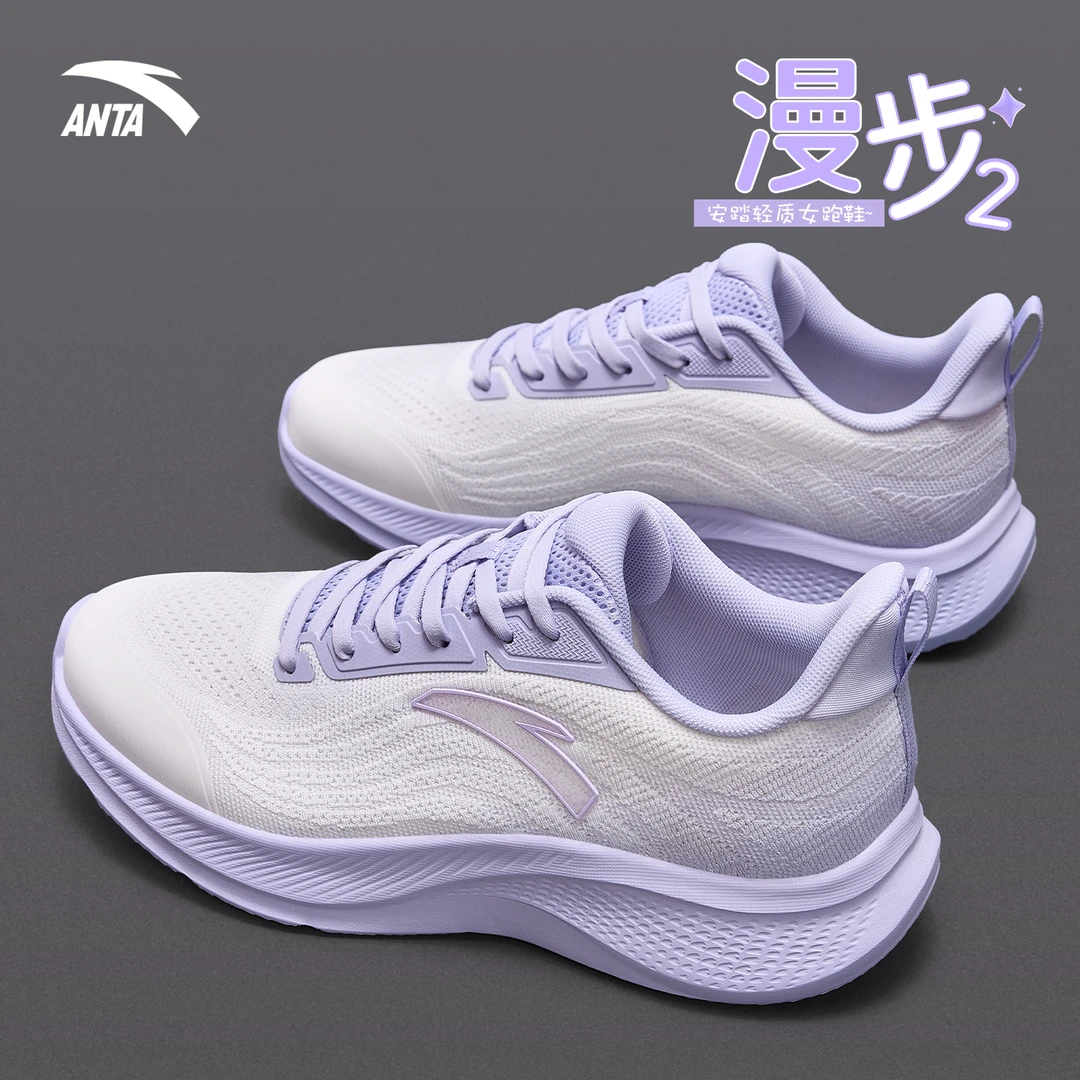 安踏跑步鞋女款冬季新款爆款漫步2女鞋轻便百搭旅游休闲运动鞋子