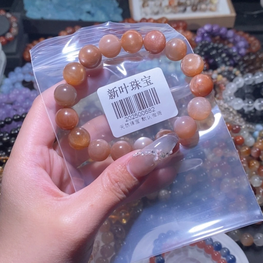 水晶手串未镶嵌秋****手链