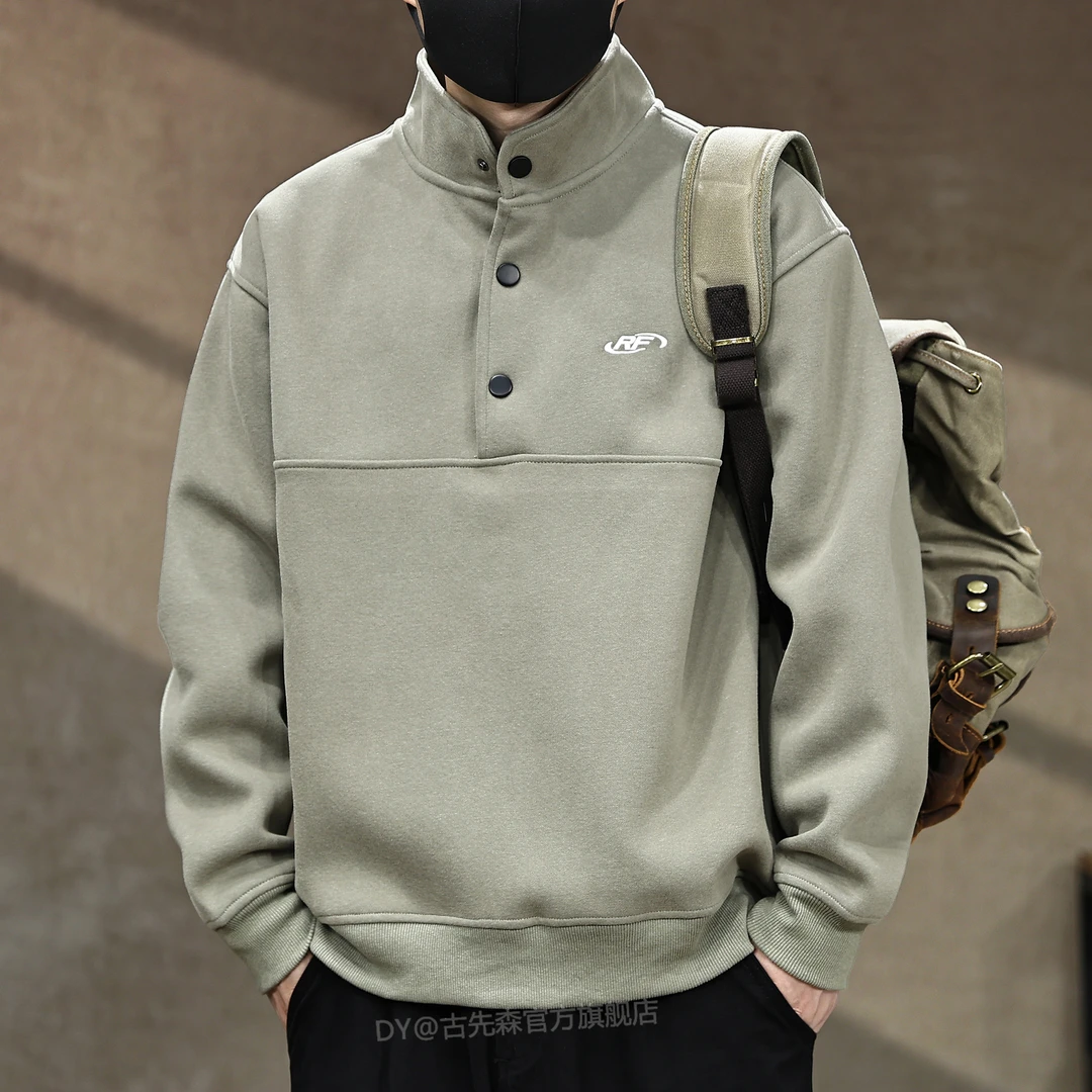 420g重磅立领卫衣男士潮牌刺绣运动衣服秋季新款宽松复古休闲外套