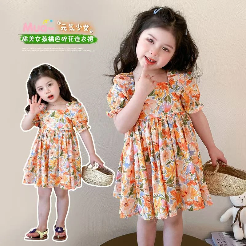 夏季女童连衣裙2025新款洋气甜美小女孩元气儿童清凉橘色碎花裙