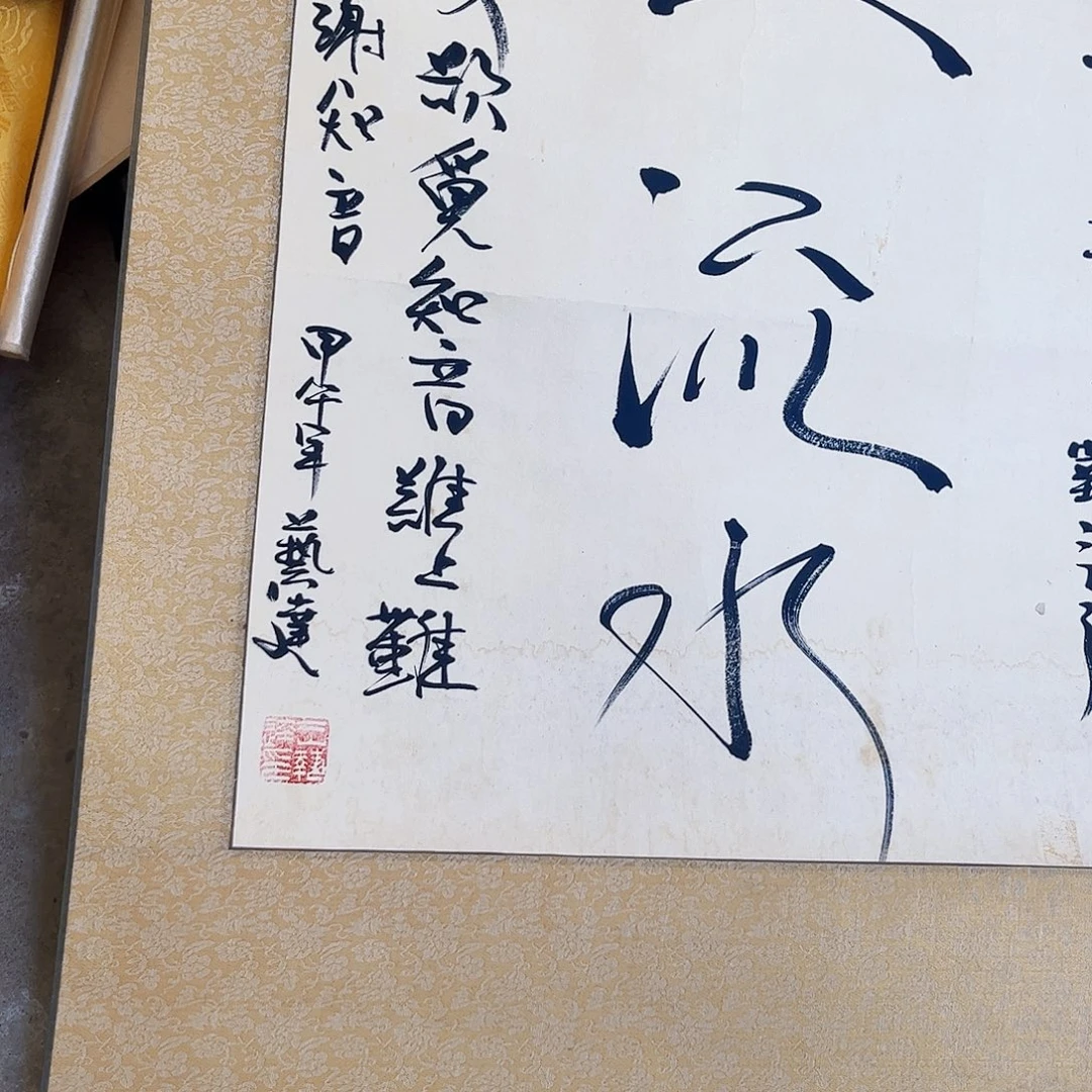 摆件，破损，水渍，轴坏都是正常的
