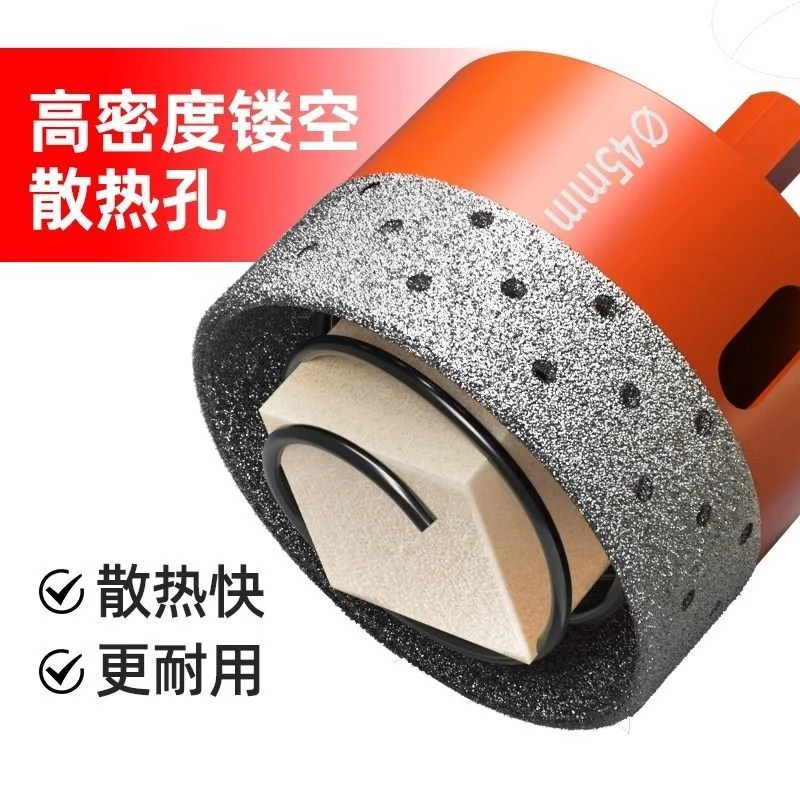 大理石瓷砖开孔器打孔钻头玻璃陶瓷全瓷石材钻孔玻化砖专用干打