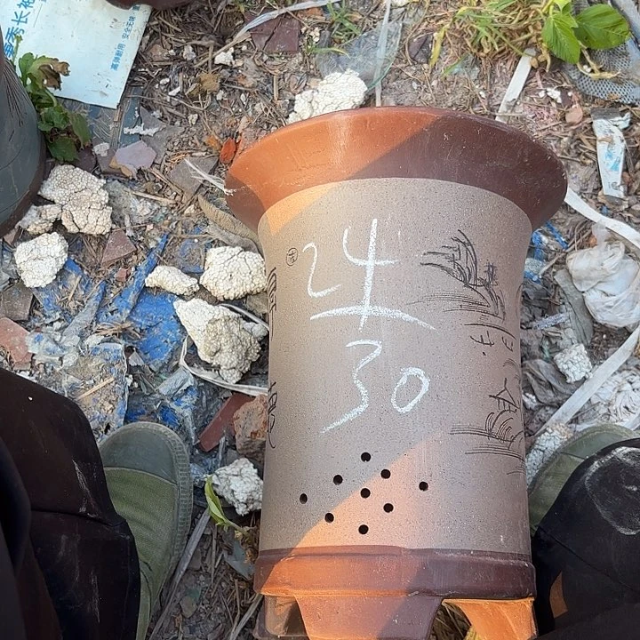 紫砂花盆紫砂等珍贵文物