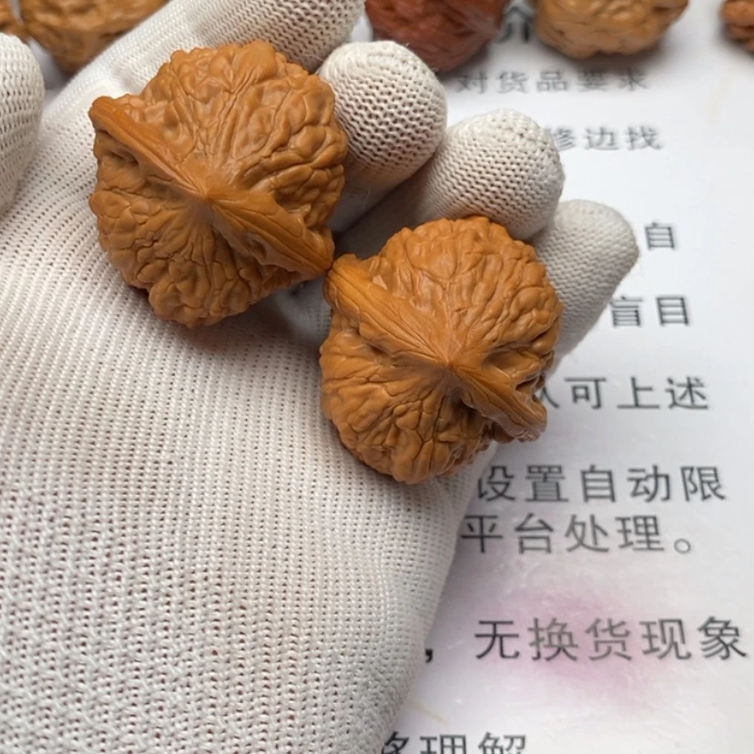 【闪购商品】把件文玩核桃28九月元宝