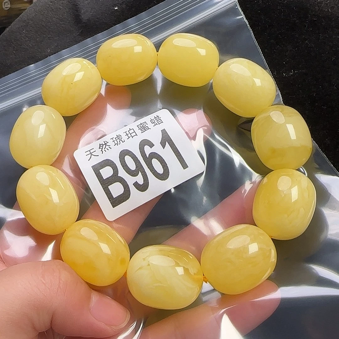 蜜蜡未镶嵌珠宝奇石微瑕19