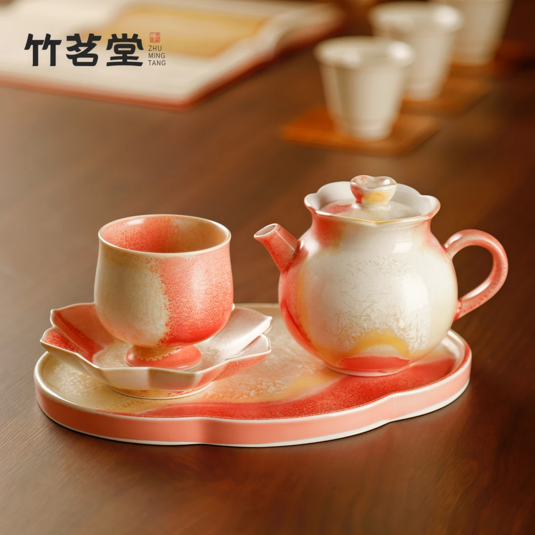 景德镇高温气烧窑变釉一人饮茶具高级旅行套装茶杯茶壶独饮办公室