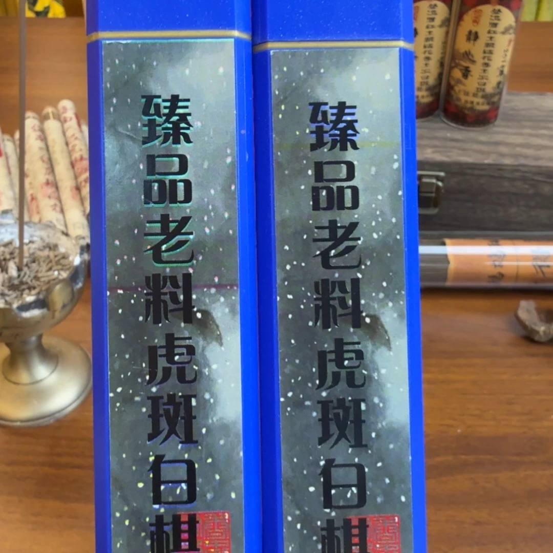 闪购链接发你看看拍下