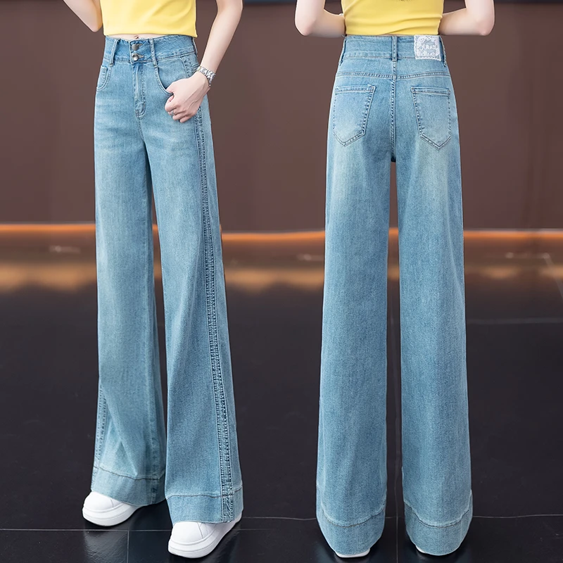 春秋微胖窄版阔腿裤女2025夏季新款高腰显瘦垂感休闲牛仔裤长裤潮