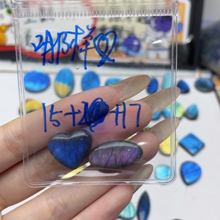 不规则未镶嵌水晶?*样