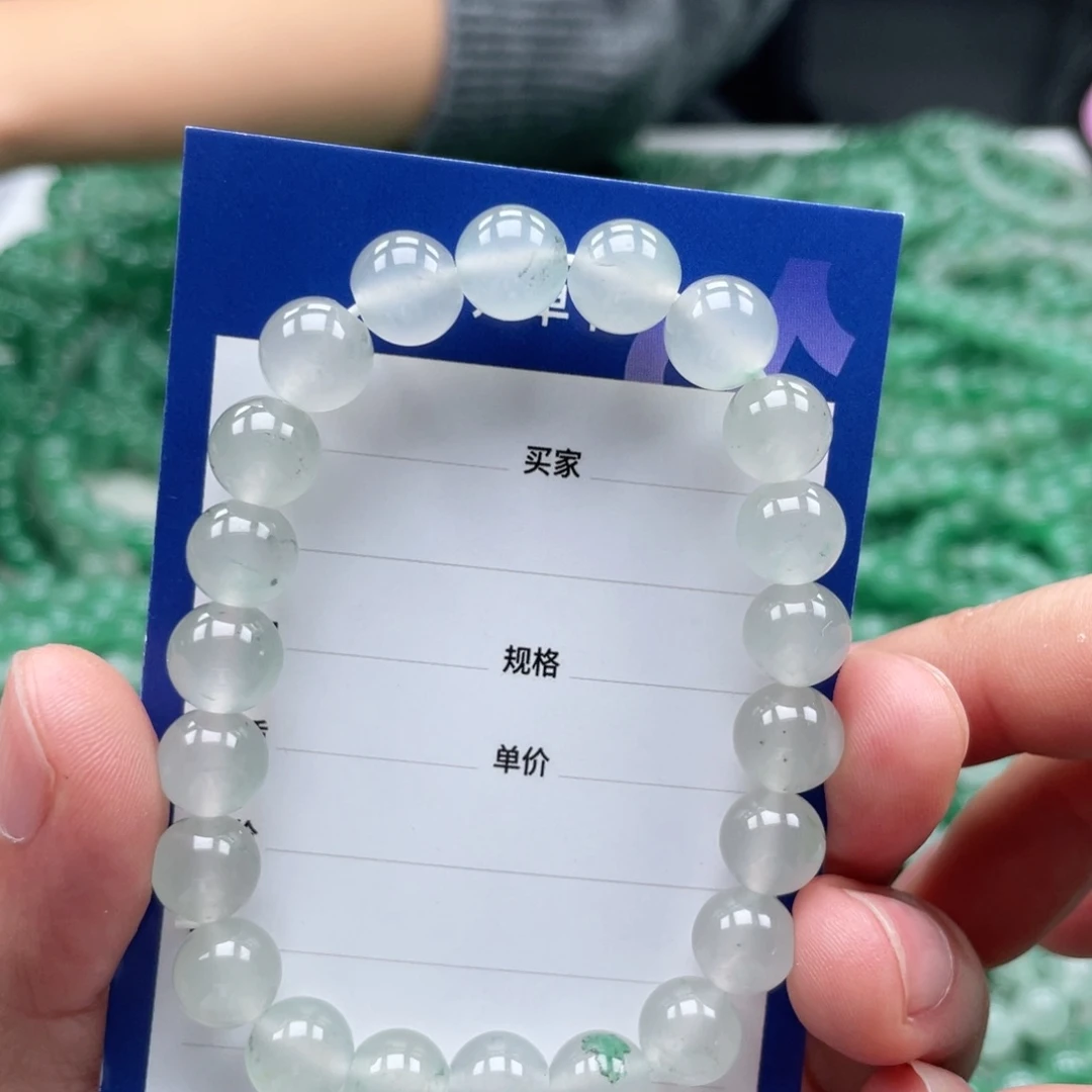 未镶嵌手链石英质玉（非洲翠）