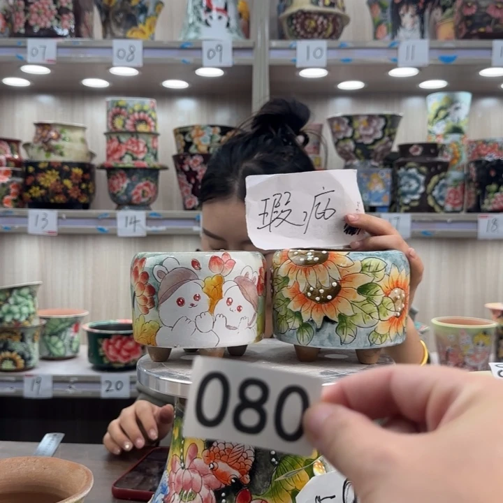 花盆紫砂瑕疵瑕疵80