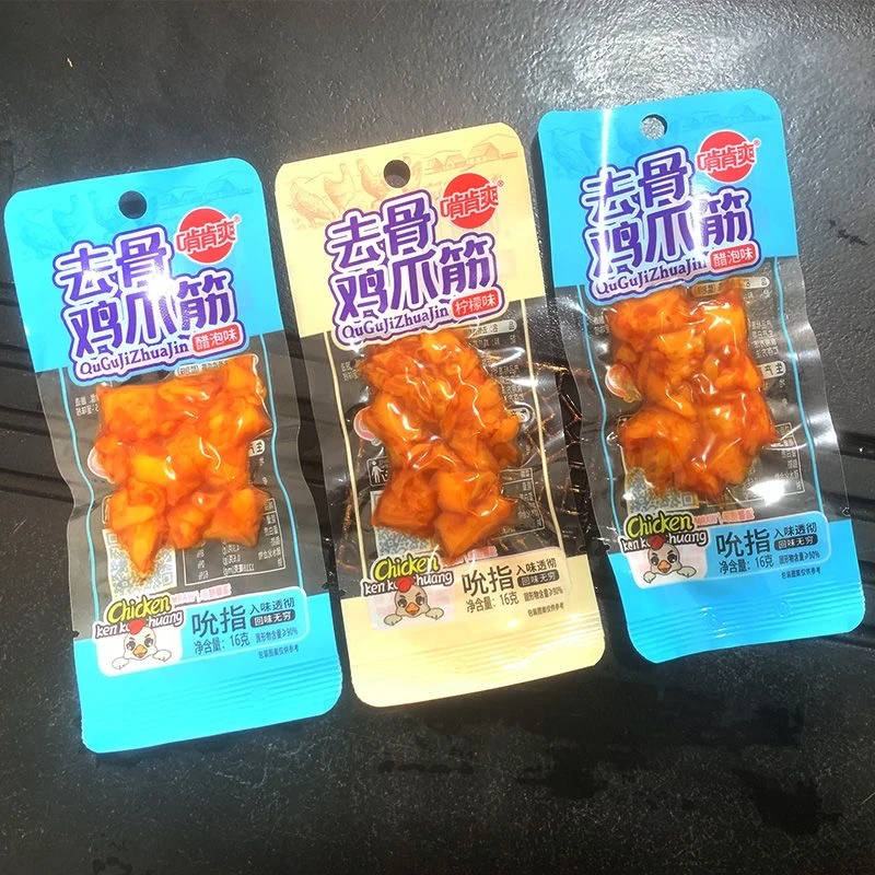 【个人单】盐焗鸡脚筋下酒菜小零食【2个麻麻换一包】