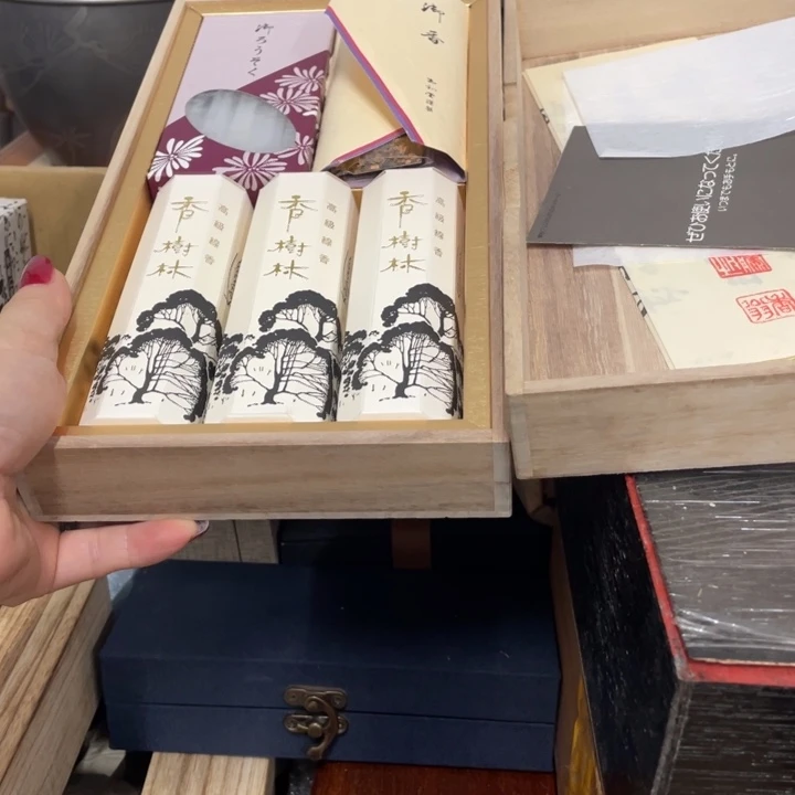 紫砂谢谢您谢谢您谢谢您