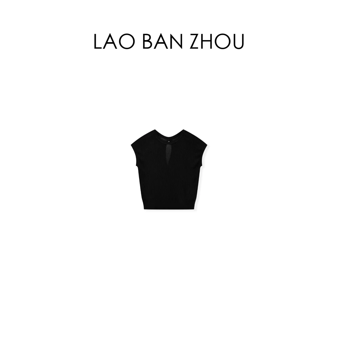 【老板周】优雅随性 夏季薄款后背开叉小飞袖针织上衣