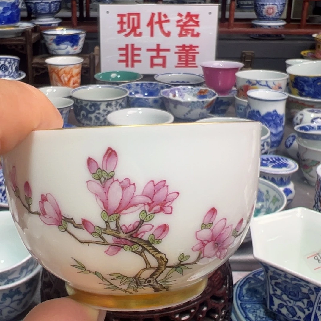 景德镇陶瓷研究所
