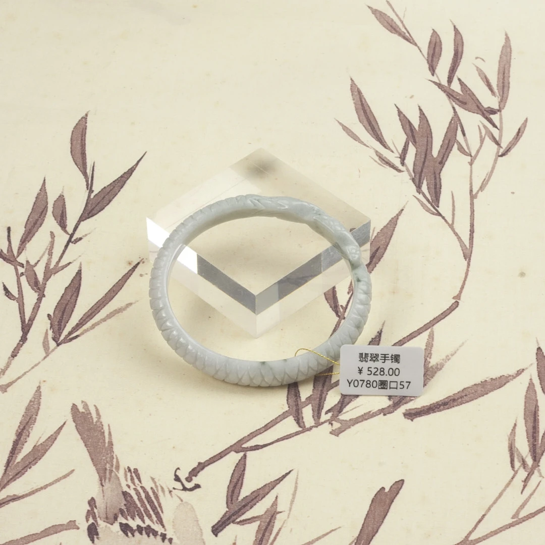 Y0780-美人镯缅甸翡翠手镯