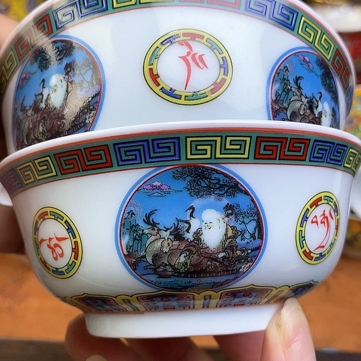 景德镇陶瓷藏式茶碗