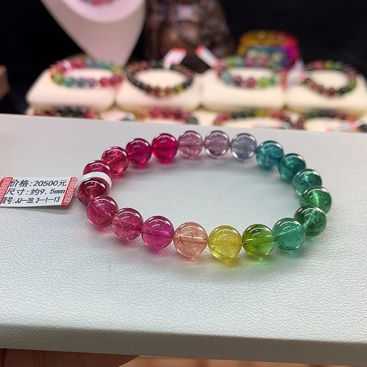 碧玺手链未镶嵌彩虹手串9.5mm