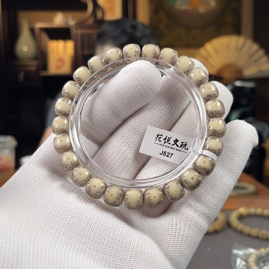 手串星月菩提9x8 糯冰黄金瞳针尖星 J527