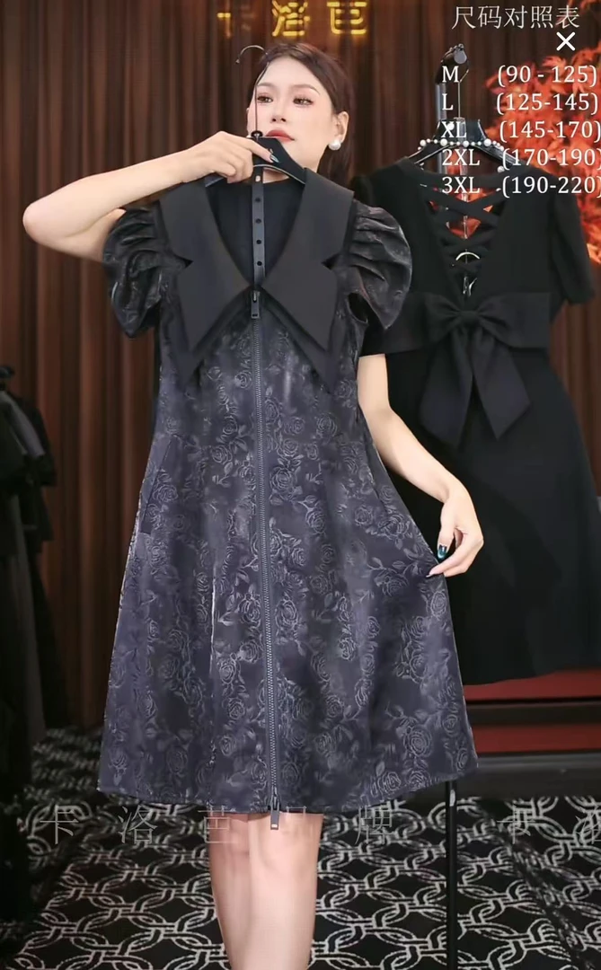 【原创大码设计师款】2025新款V领森系提花拉链连衣裙K3534