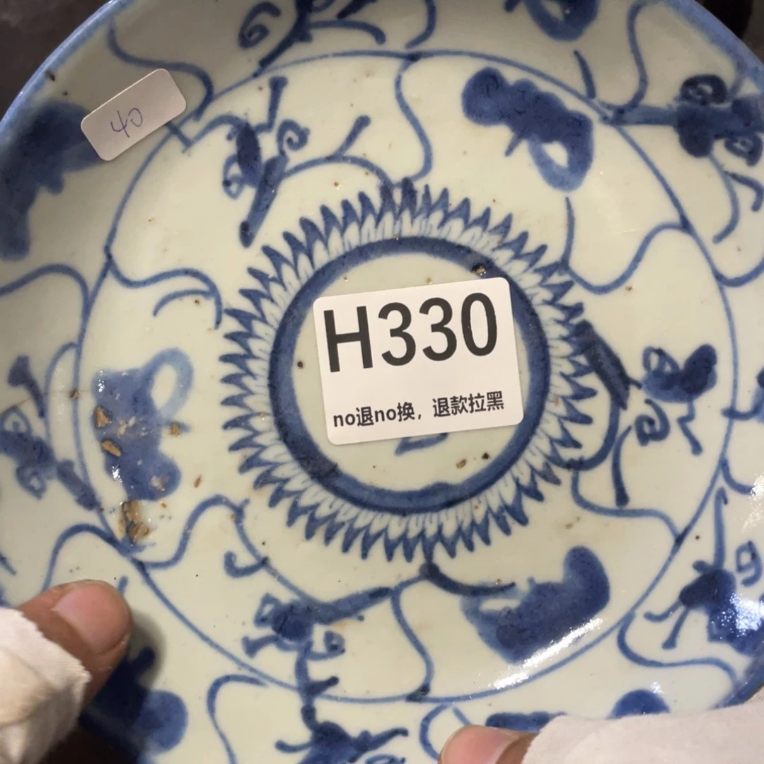 葫***宝瓷片表弟链接火爆热卖热卖
