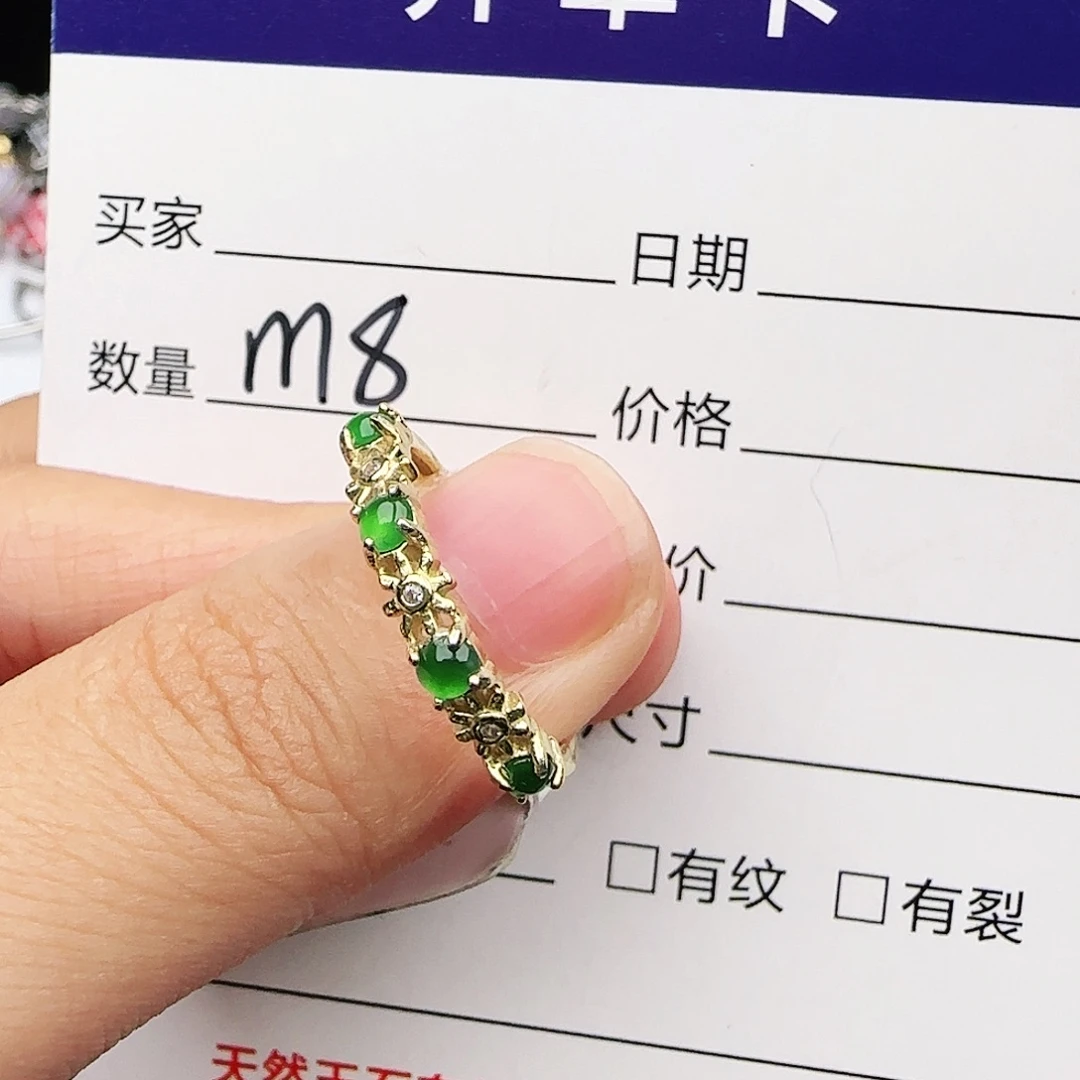银S925镶嵌戒指翡翠戒指