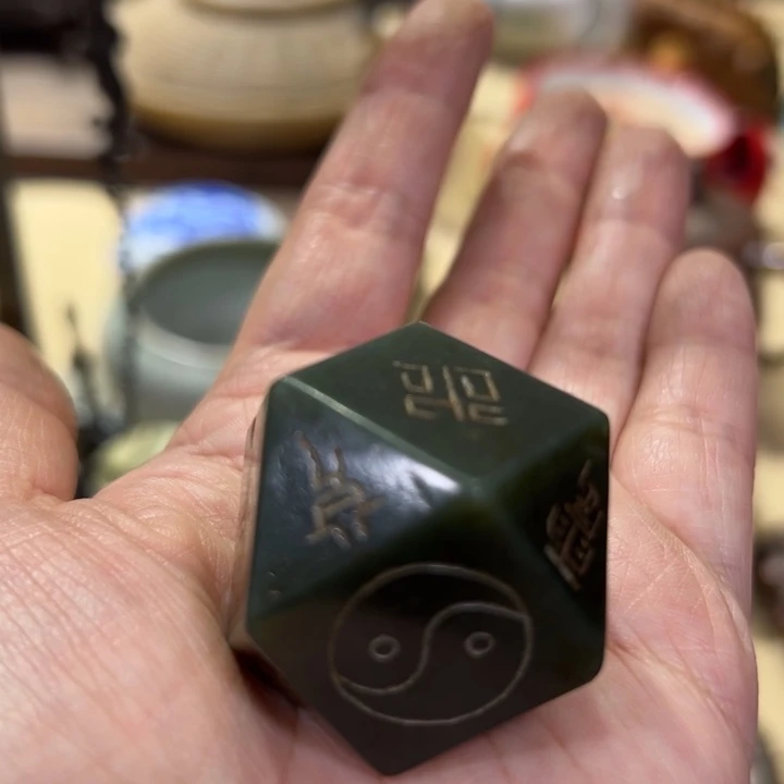 云***茶石材家居摆件创意家居