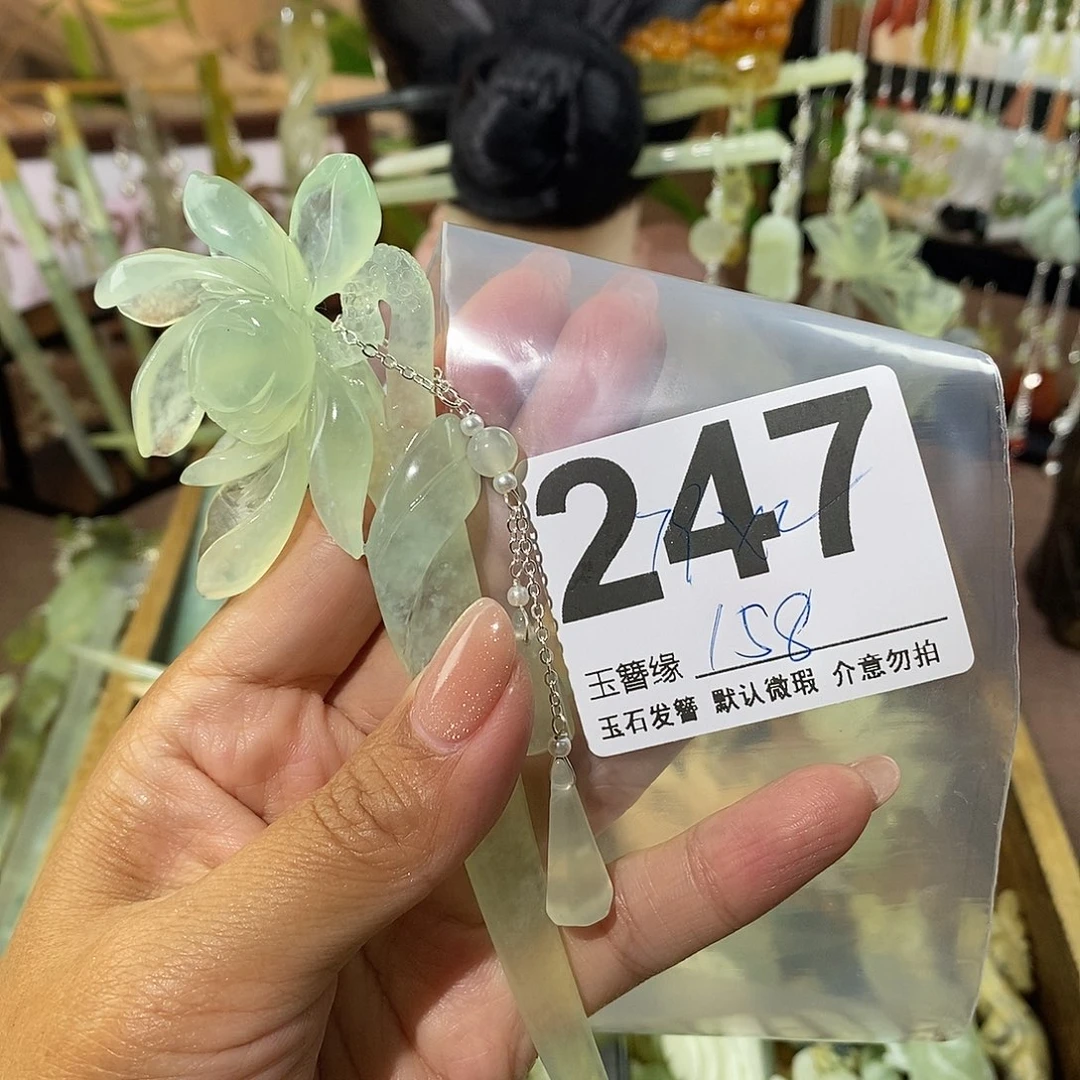 ****崽蛇纹石玉银S925镀金镶嵌发簪