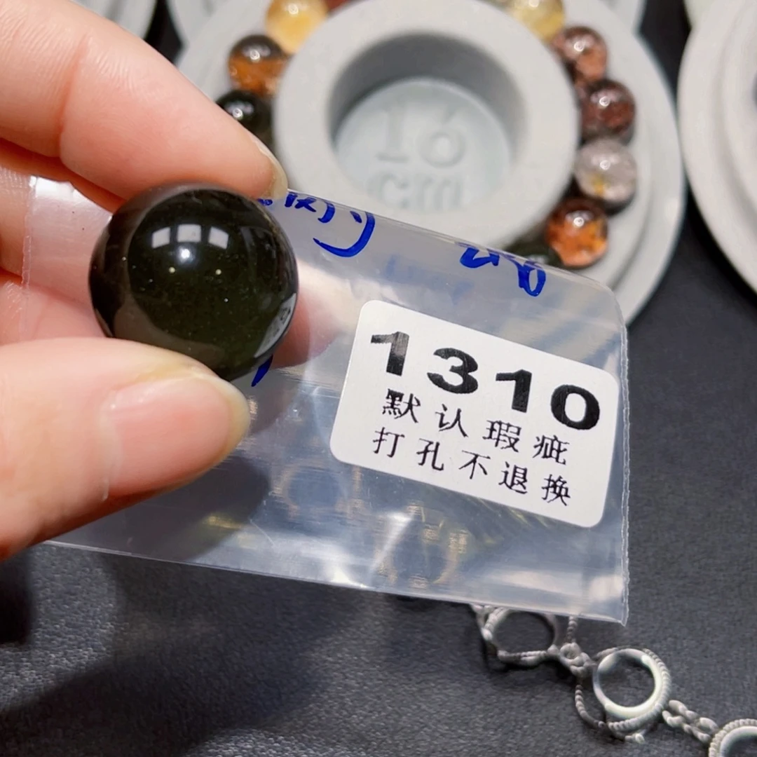 倔***儿吊坠(不含链)未镶嵌水晶