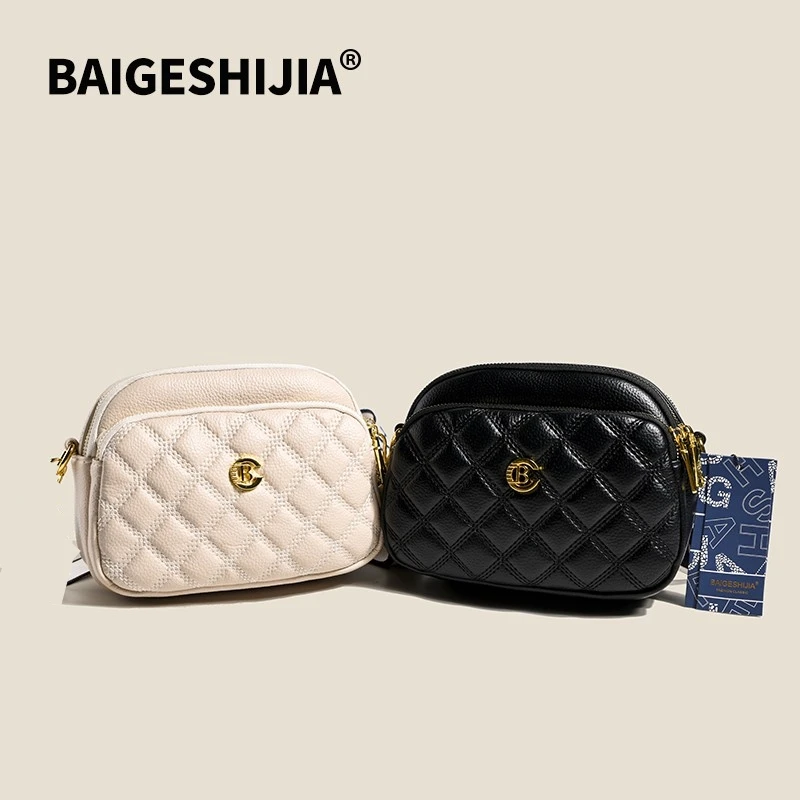 专柜正品轻奢女包 2025夏天新款百搭单肩斜挎包多层菱格小包包