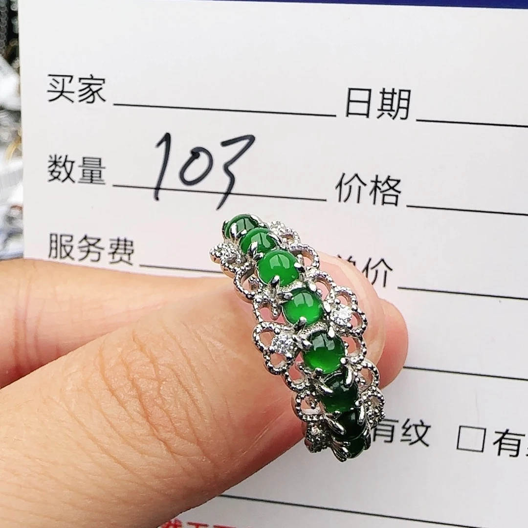 银S925镶嵌戒指翡翠戒指