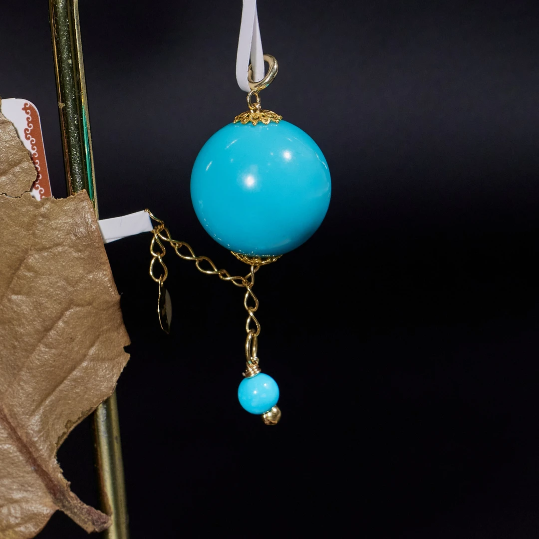 非遗好物分享【歪歪】圆珠*18K绿松吊坠（卡11）（多样性发一）XB-N8765