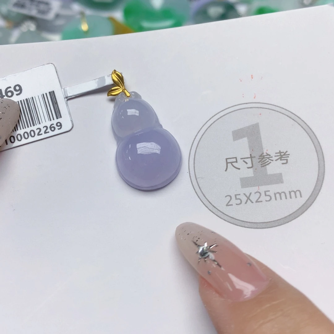 颈饰18K金镶嵌翡翠