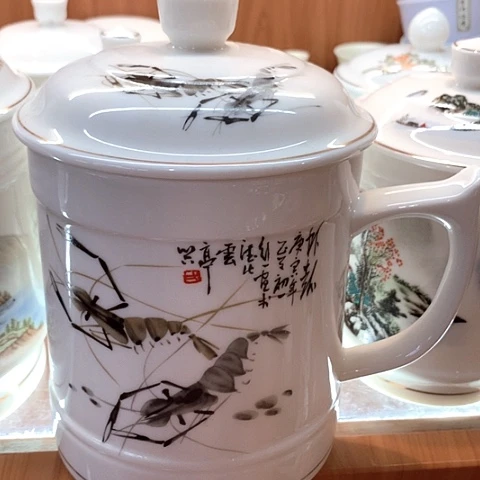 陶瓷陶瓷陶瓷茶杯