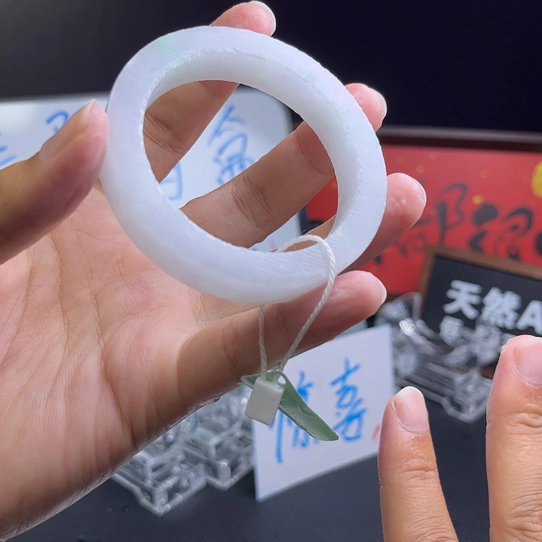 未镶嵌手镯定制翡翠