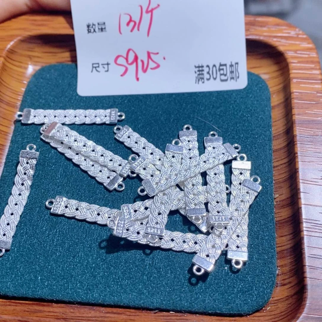 水晶珠宝半成品未镶嵌DD270