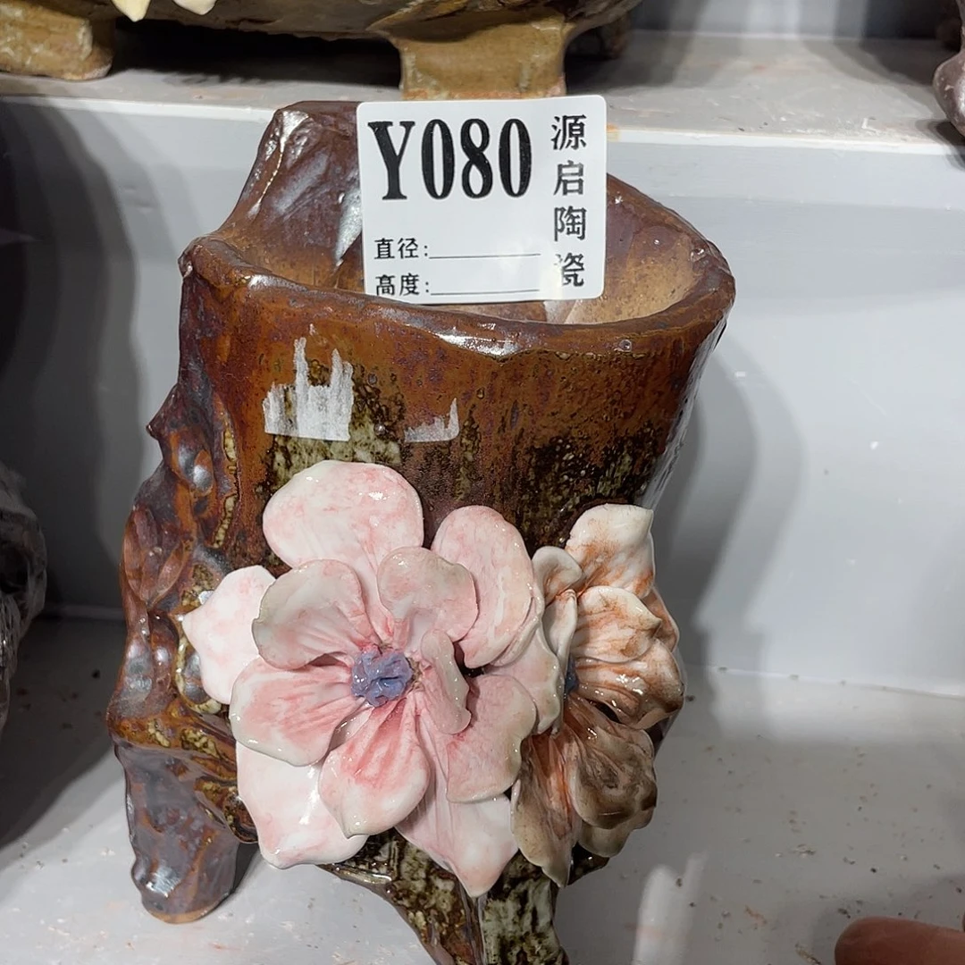 紫砂花盆景德镇陶瓷花盆080